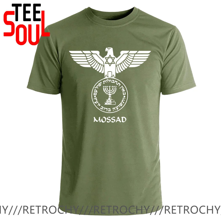 Mossad Eagle Israel Secret Service Intelligence It's Never An Accident Israeli Accident T shirts IDF Design ISR IL Army T-shirts