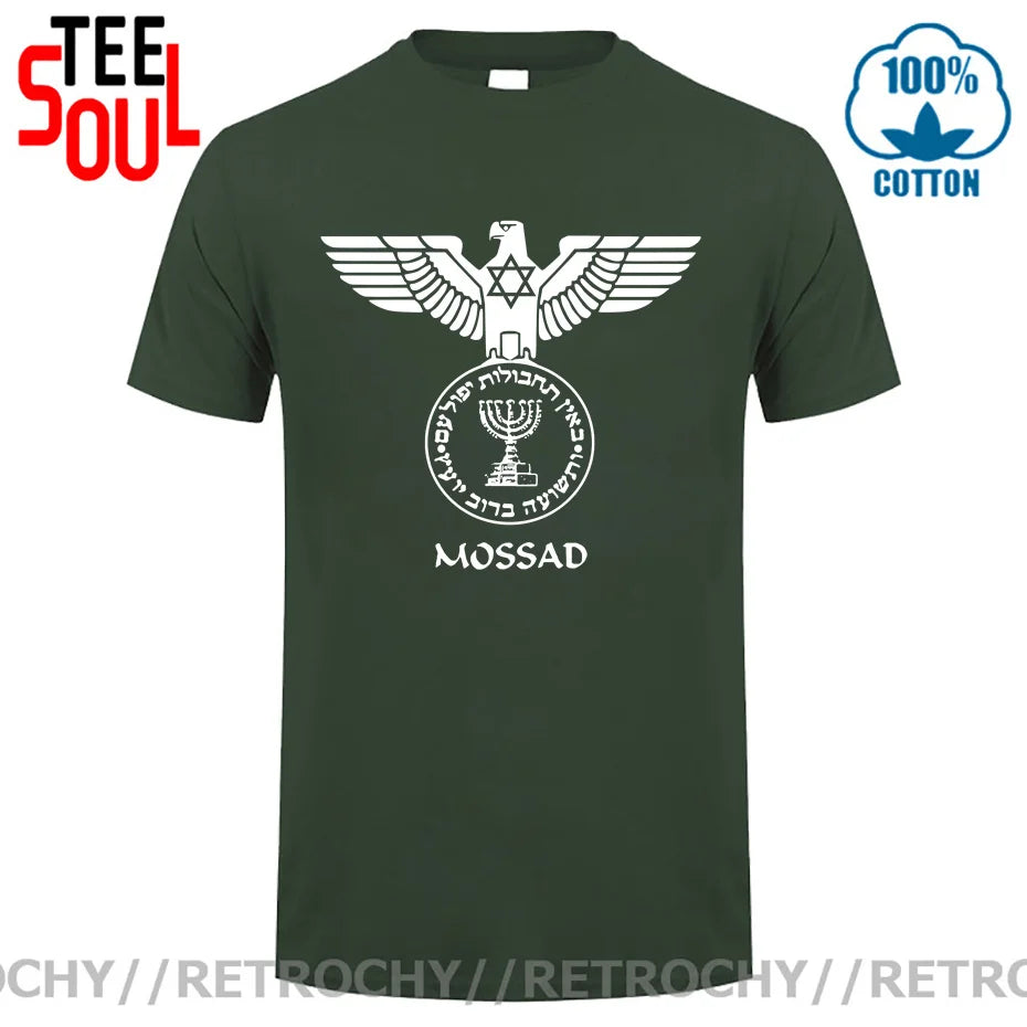 Mossad Eagle Israel Secret Service Intelligence It's Never An Accident Israeli Accident T shirts IDF Design ISR IL Army T-shirts