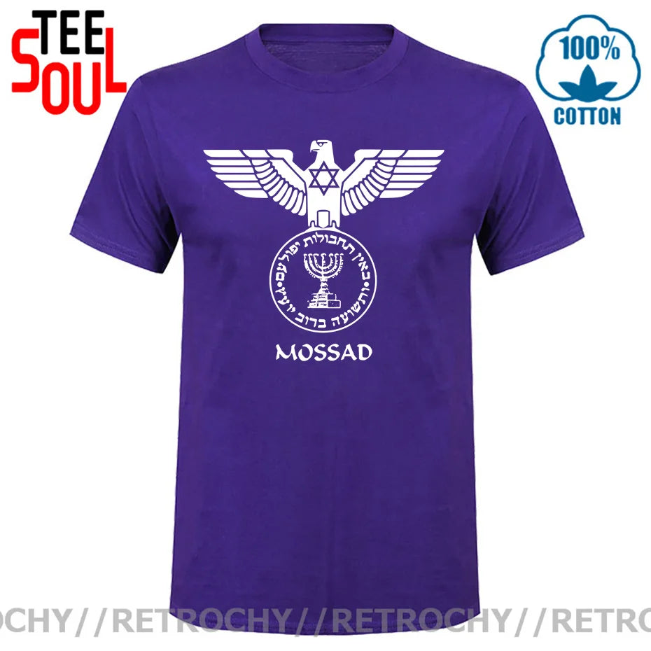 Mossad Eagle Israel Secret Service Intelligence It's Never An Accident Israeli Accident T shirts IDF Design ISR IL Army T-shirts
