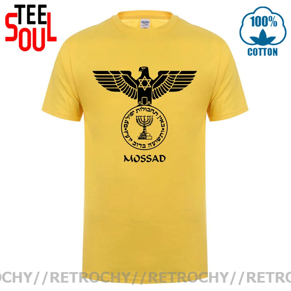 Mossad Eagle Israel Secret Service Intelligence It's Never An Accident Israeli Accident T shirts IDF Design ISR IL Army T-shirts