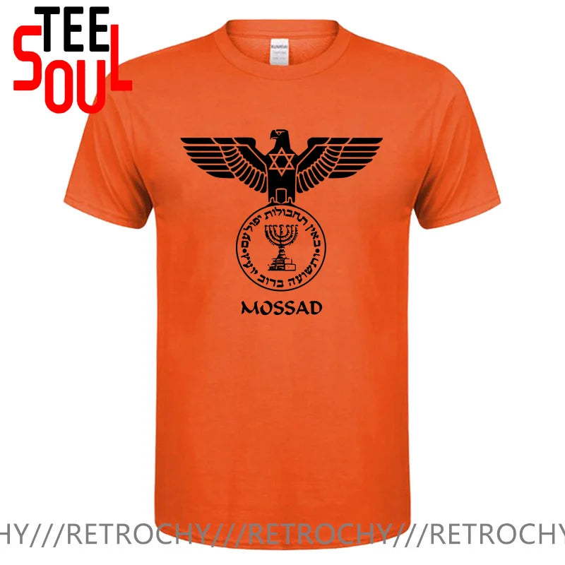Mossad Eagle Israel Secret Service Intelligence It's Never An Accident Israeli Accident T shirts IDF Design ISR IL Army T-shirts