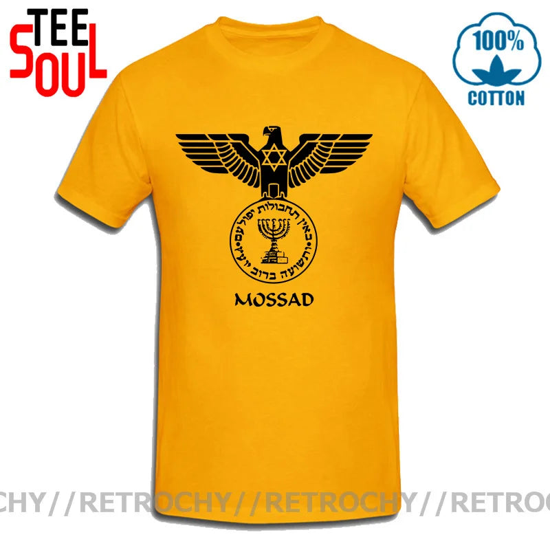 Mossad Eagle Israel Secret Service Intelligence It's Never An Accident Israeli Accident T shirts IDF Design ISR IL Army T-shirts
