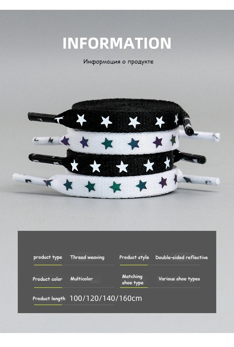 1Pair 3M Reflective Shoelaces AF1 Sneakers Shoe laces Vibrant Colorful reflective Shoelace Flat Luminous Laces Shoes Accessories