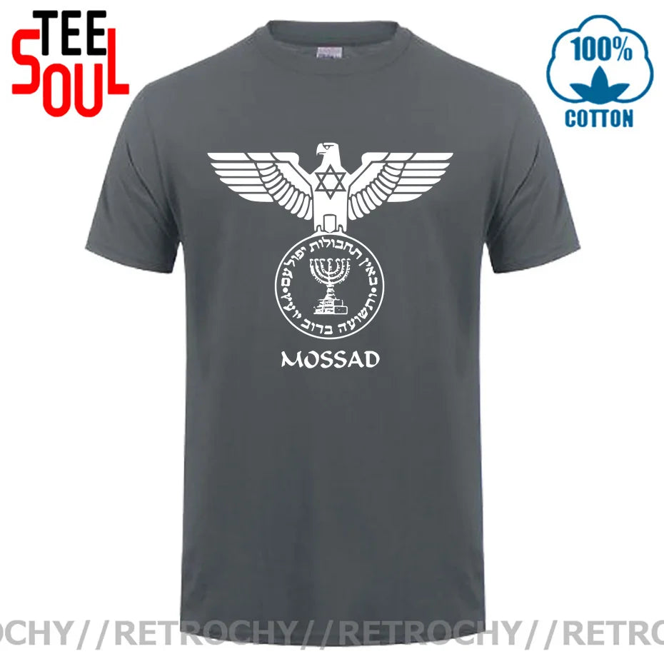 Mossad Eagle Israel Secret Service Intelligence It's Never An Accident Israeli Accident T shirts IDF Design ISR IL Army T-shirts
