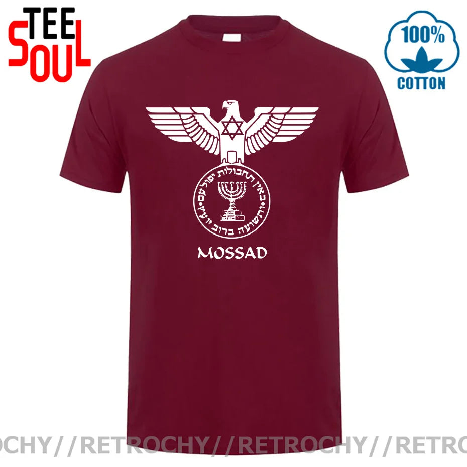 Mossad Eagle Israel Secret Service Intelligence It's Never An Accident Israeli Accident T shirts IDF Design ISR IL Army T-shirts