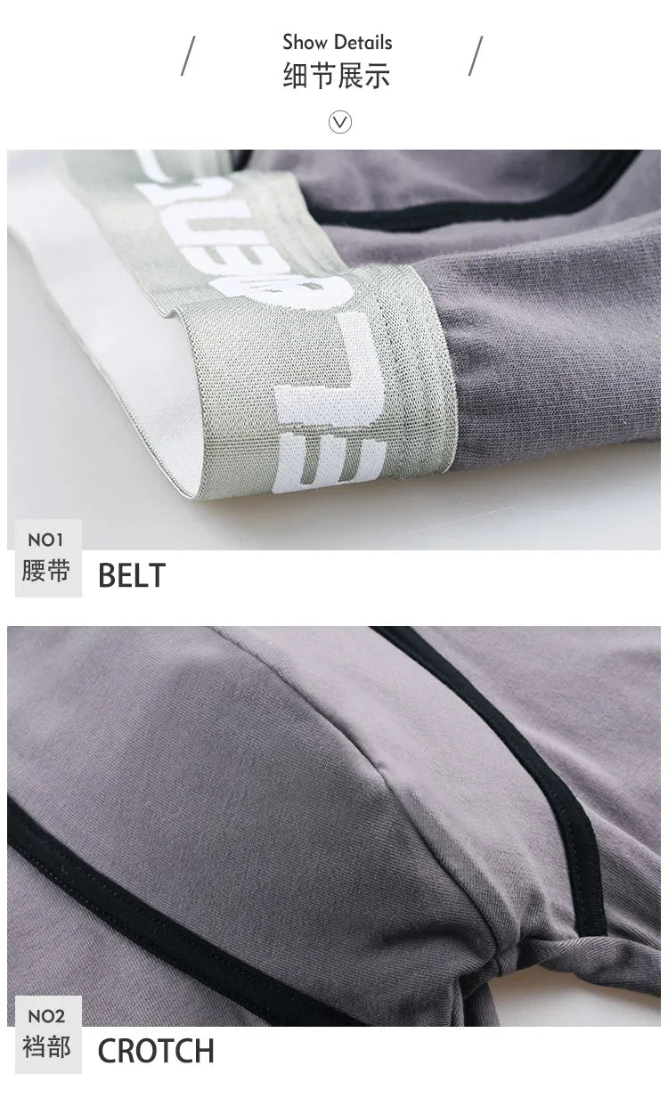 Men's long Johns single-piece thin tight-fitting underpants line pants thermal pants slim cotton woolen pants autumn and winter