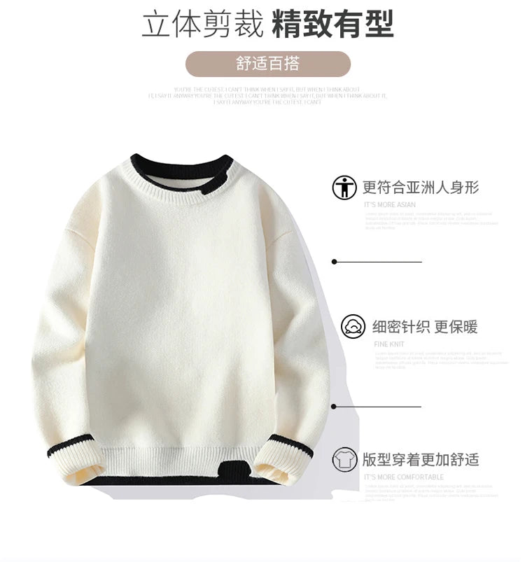 men round neck Solid color knitwear Men's High-Quality Fashion Trend Sweater Autumn/Winter Men Casual Comfortable Warm Sweaters