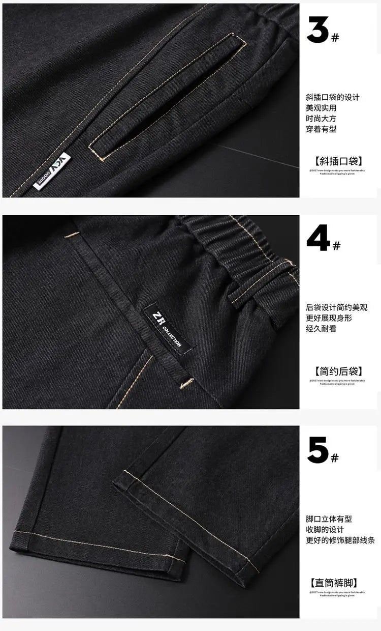 Jeans Men's Autumn and Winter Fit Straight Men's Pants New Style Men's Pants Black Versatile Stretch Men's Casual Pants