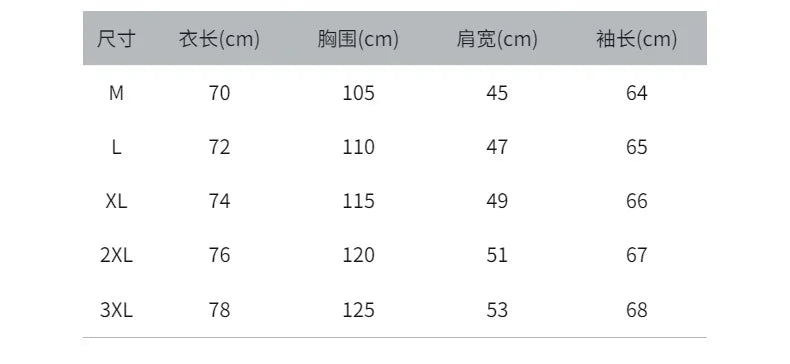 New men's casual jogging fitness sportswear set with zipper hooded jacket and pants set