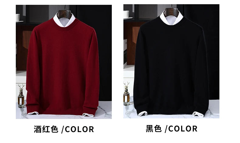 Autumn/Winter Men's 100% Pure Cashmere Pullover Business Casual Solid Knitted Sweater Loose Round Neck Tops Thick Warm Jumper