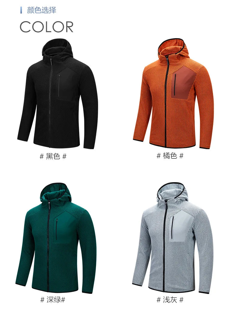 ARC Outdoor Men's Zipper Plush Hoodie Mountaineering Travel Sports Fashion Cationic Casual Fishing Spring and Autumn Hoodie