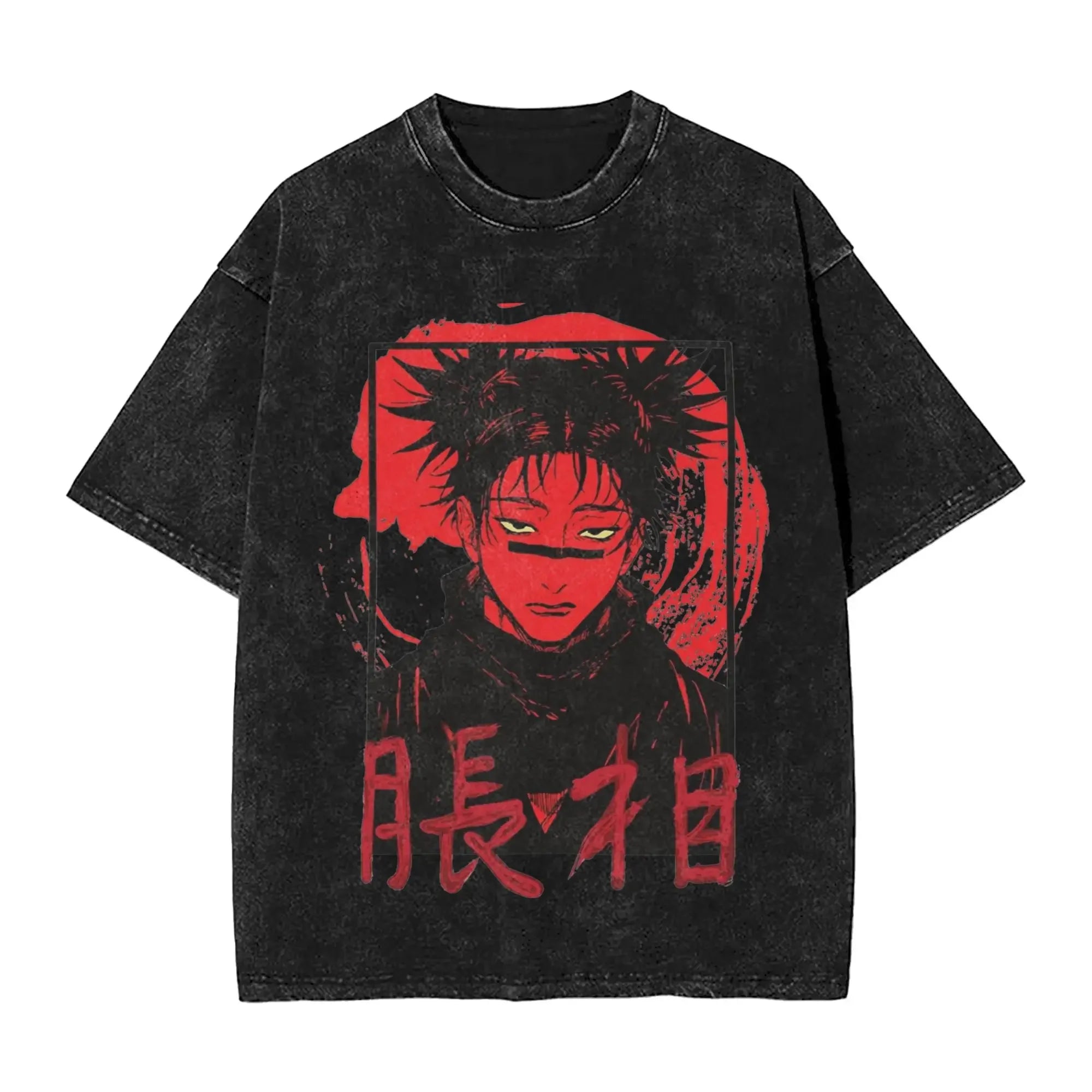 Suguru Geto anime girl dinner  Merch Washed T Shirt Men Women Streetwear Hip Hop T-Shirt Printed  Tee Shirt Cotton
