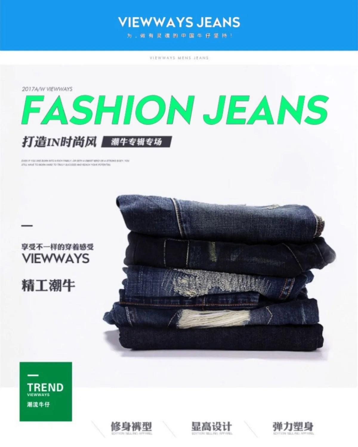 2023 Spring and Autumn New Classic Fashion Solid Color Ripped Small Foot Pants Men's Casual Comfort Elastic High Quality Jeans