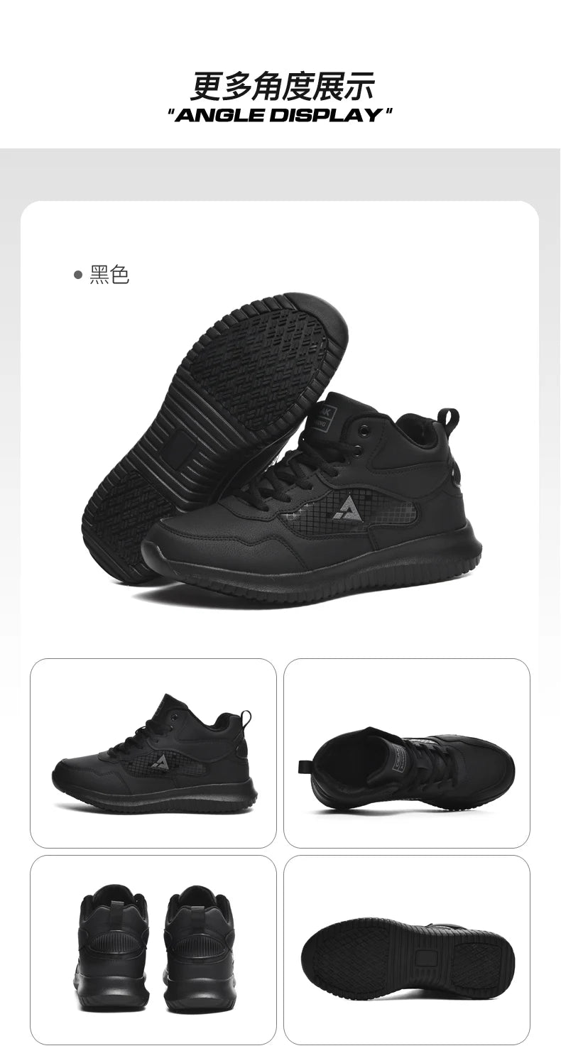 Chef shoes four season light non-slip oil-proof waterproof comfort plus size men's kitchen work shoes fashion casual men's shoes