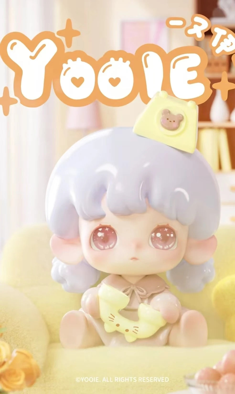 Original Yooie Theatre Time Series Mini Blind Box Blind Bag Trendy Toys Cute Figurines Collectibles Birthday Gifts For Girls
