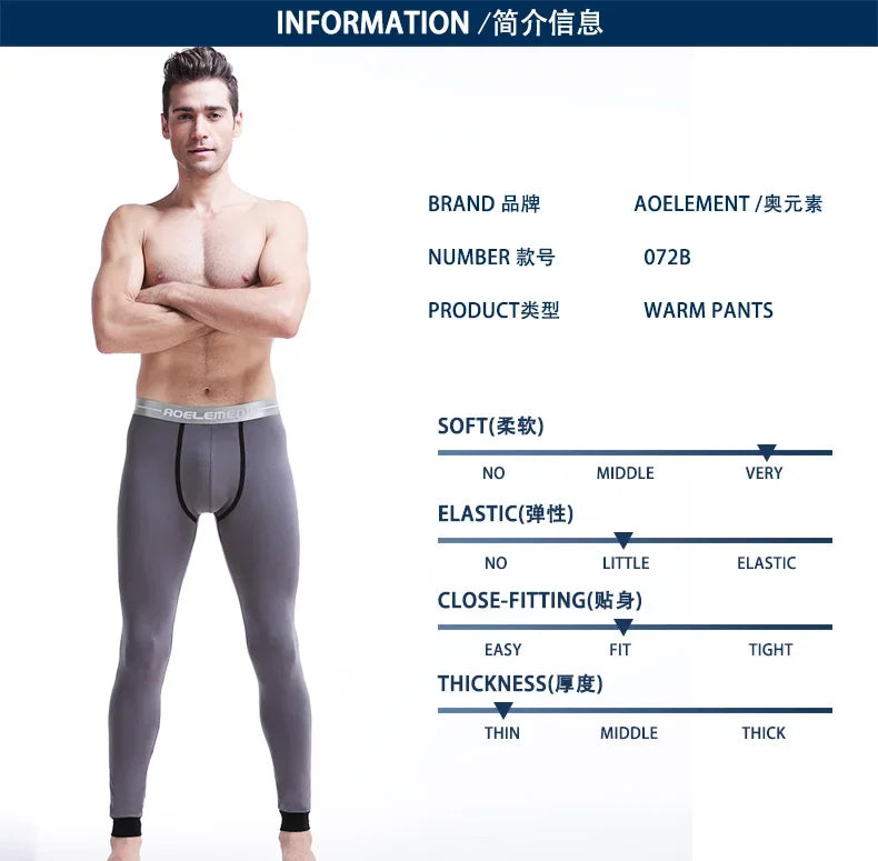 Men's long Johns single-piece thin tight-fitting underpants line pants thermal pants slim cotton woolen pants autumn and winter