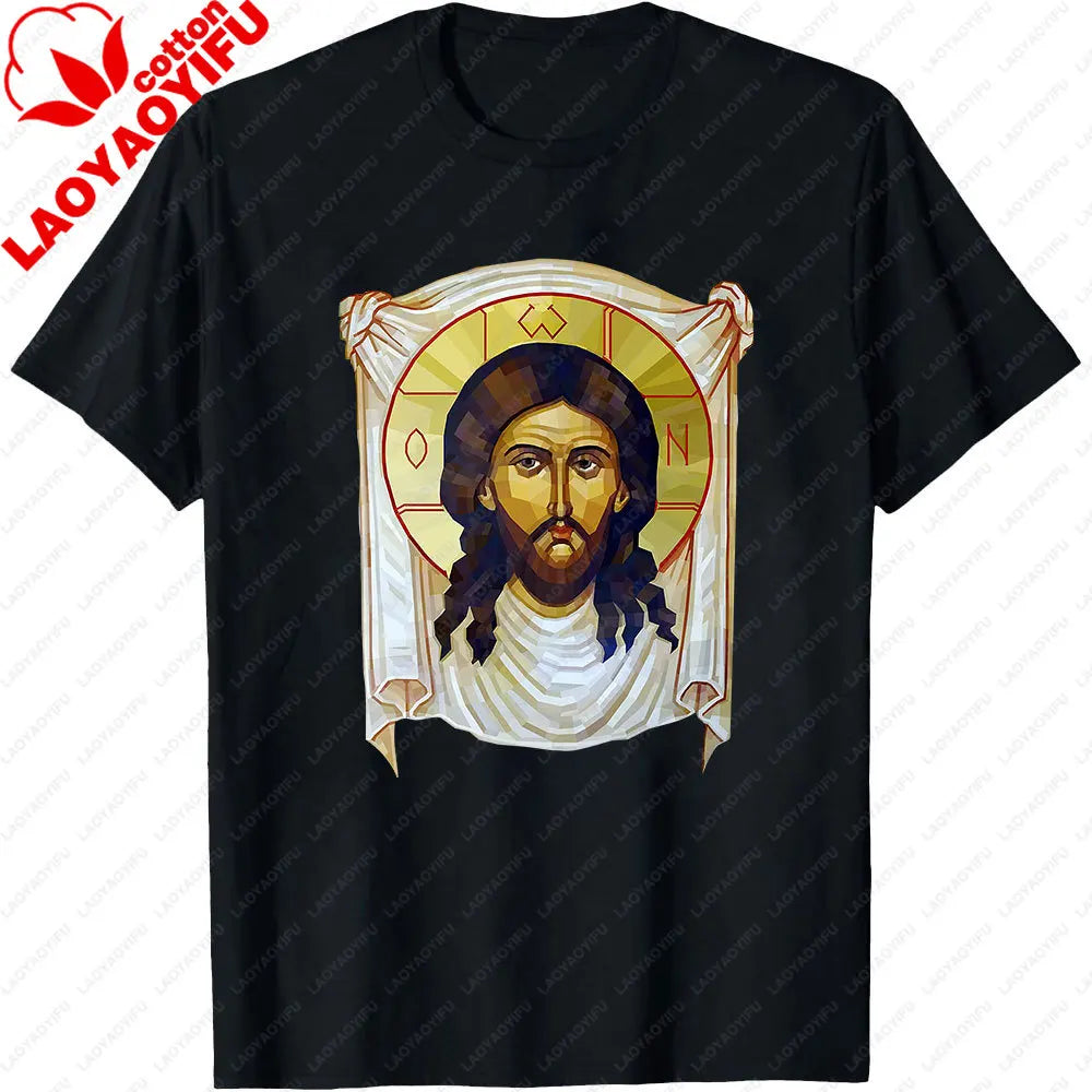 Jesus Christ Pantocrator Icon Sinai Orthodox Christian Man Gift Printed T-Shirt Summer Women Short Sleeve Cotton Unisex T Shirt