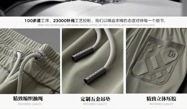 High end brand men's fashionable embroidered casual pants 2024 summer new cool silk breathable luxury solid color sports pants