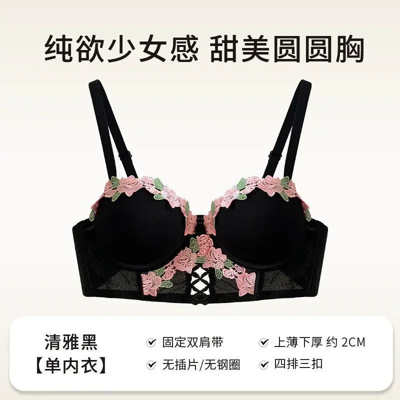YUQI Wireless Push Up Bra for Small Bust - Floral Embroidery Anti-Sagging Vintage Cream Lace Lingerie Sweet & Sexy No Underwire