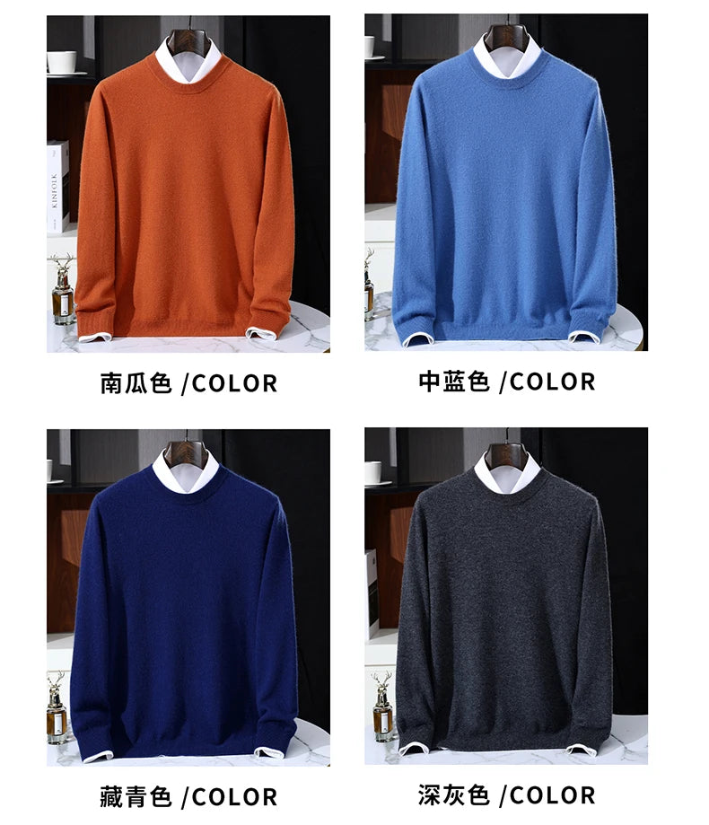 Autumn/Winter Men's 100% Pure Cashmere Pullover Business Casual Solid Knitted Sweater Loose Round Neck Tops Thick Warm Jumper