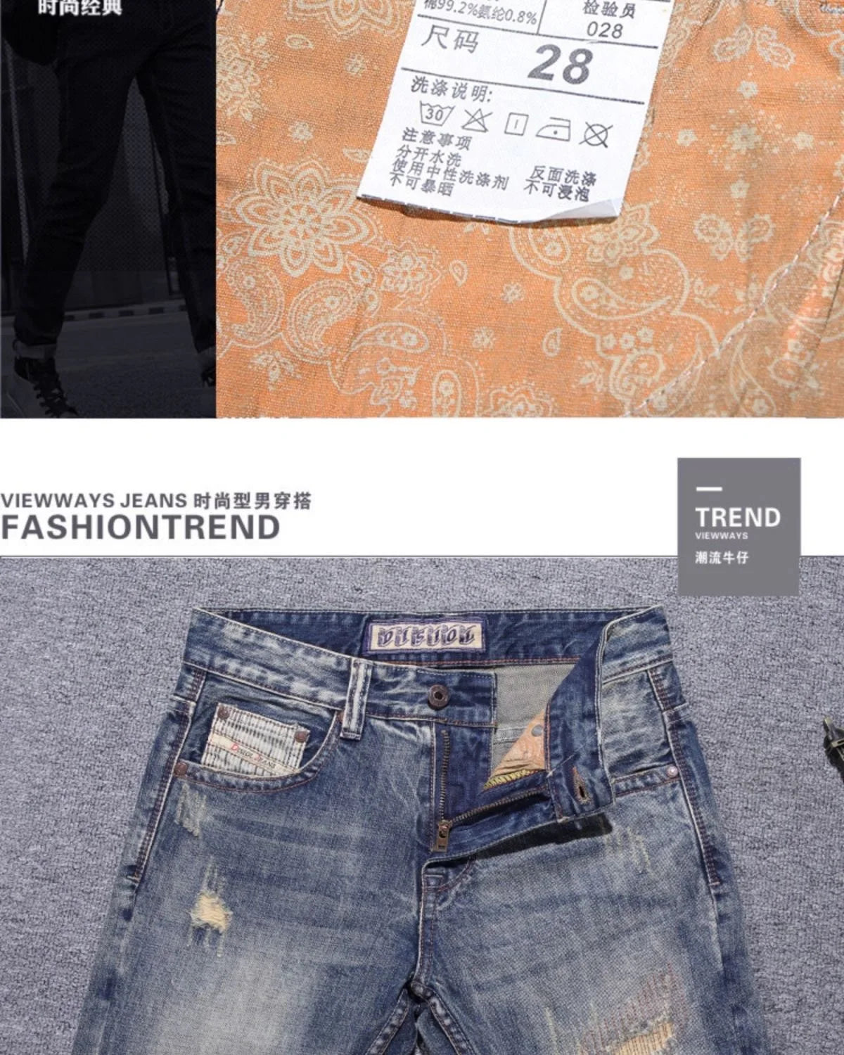 2023 Spring and Autumn New Classic Fashion Solid Color Ripped Small Foot Pants Men's Casual Comfort Elastic High Quality Jeans