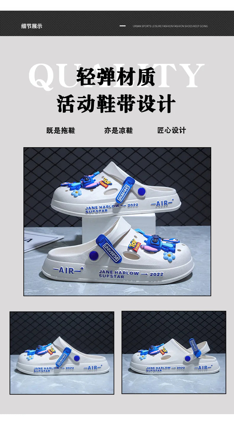 Stitch Cave Shoes 2024 Summer New Ins Trendy Outerwear Versatile Anti slip Thick Bottom Beach Headover Slippers for Men