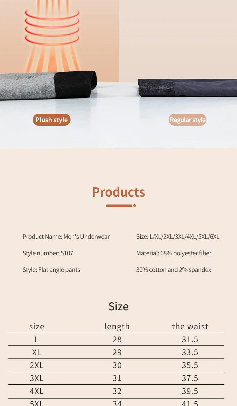 Thermal Underwear Men's Velvet Thickeneded Men's Boxer Briefs Autumn and Winter Cold-Proof Shorts Boys' Sports Boxer Briefs