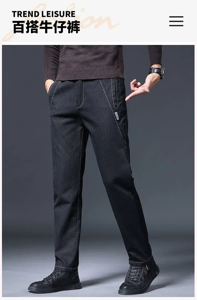 Jeans Men's Autumn and Winter Fit Straight Men's Pants New Style Men's Pants Black Versatile Stretch Men's Casual Pants