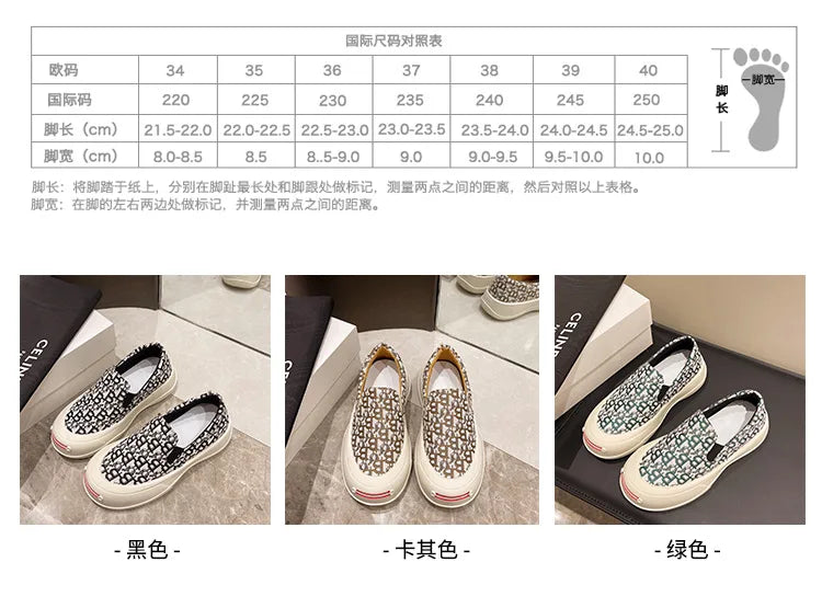 Fashion Designer Women's Platform Sneakers Casual Comfortable Ladies Flat Canvas Shoes Girls Letter Printing Slip-on Loafers