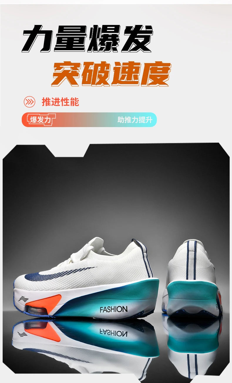 Air cushion Running Shoes Speciality Marathon Men Sports Breathable Lightweight Women's Comfortable Athletic Nonskid Sneakers