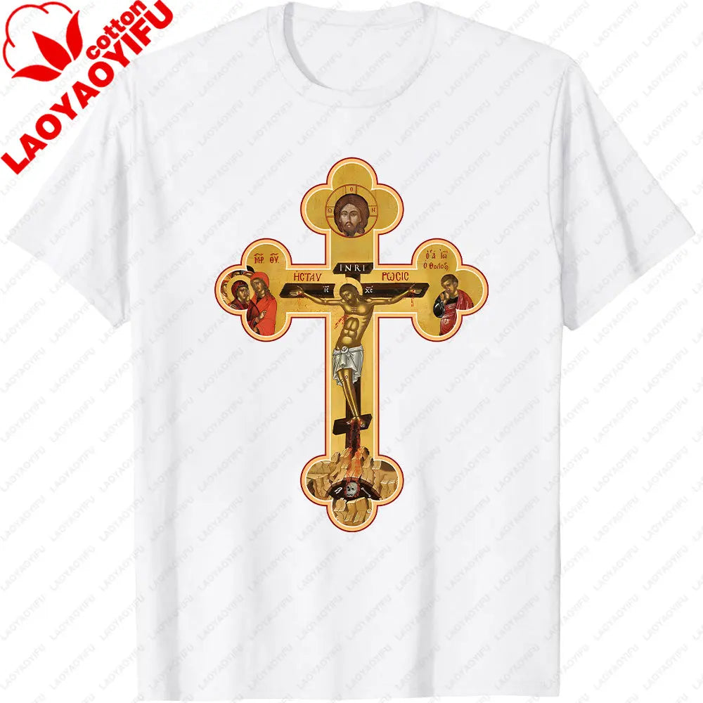 Jesus Christ Pantocrator Icon Sinai Orthodox Christian Man Gift Printed T-Shirt Summer Women Short Sleeve Cotton Unisex T Shirt