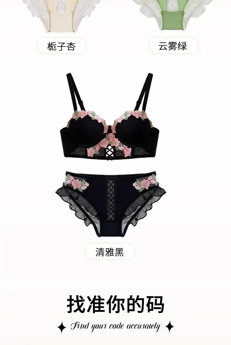 YUQI Wireless Push Up Bra for Small Bust - Floral Embroidery Anti-Sagging Vintage Cream Lace Lingerie Sweet & Sexy No Underwire