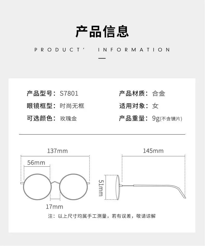 Anti Blue Light Myopia Glasses Women Eyeglasses Computer Glasses with Diopters 0 To -4.0 Shiny Rimless Frame Glasses