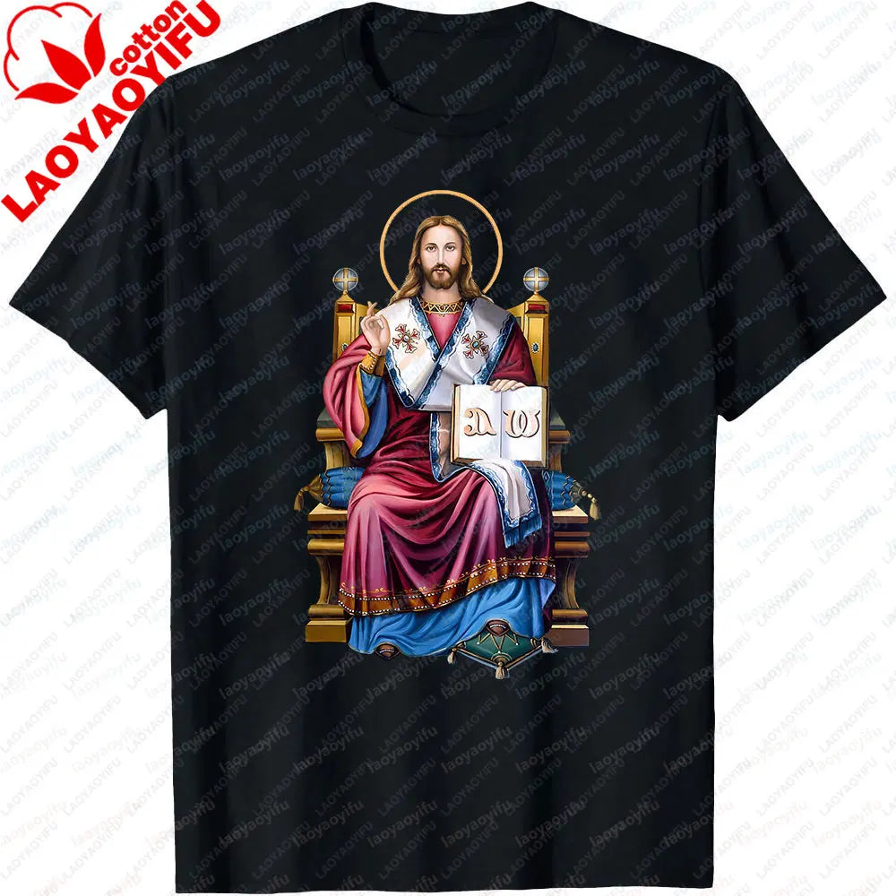 Jesus Christ Pantocrator Icon Sinai Orthodox Christian Man Gift Printed T-Shirt Summer Women Short Sleeve Cotton Unisex T Shirt