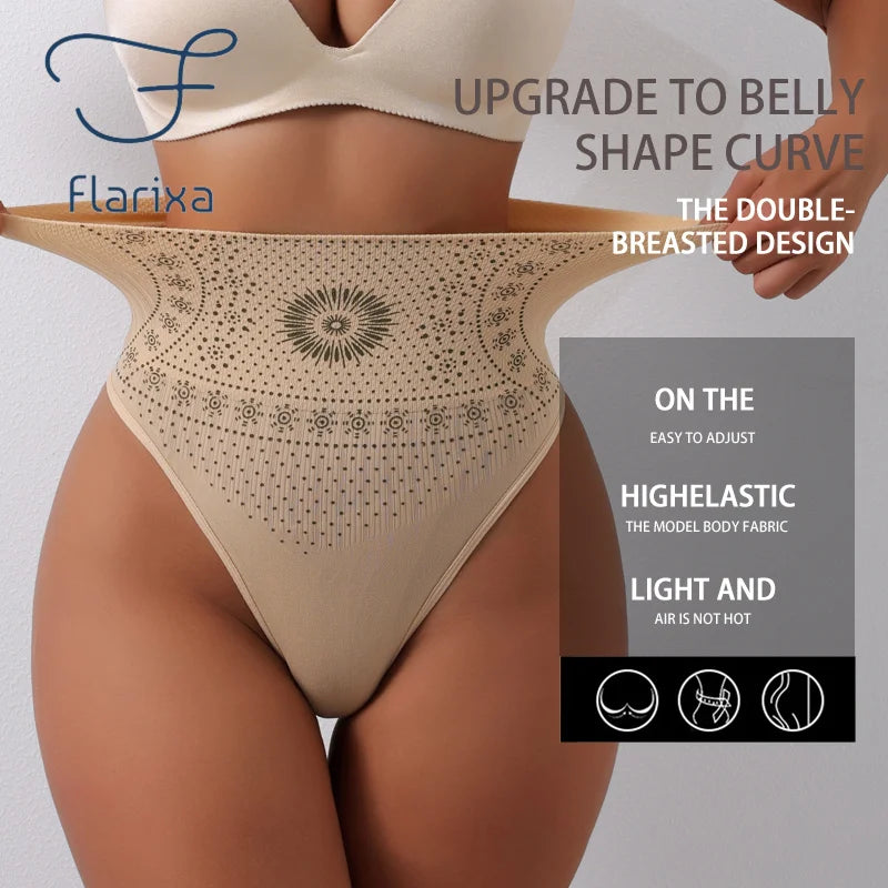 Flarixa 1/2/3Pcs Women Seamless High Rise Thongs Panties Printed Tummy Contol Panty Double Layer Shaping Underwear