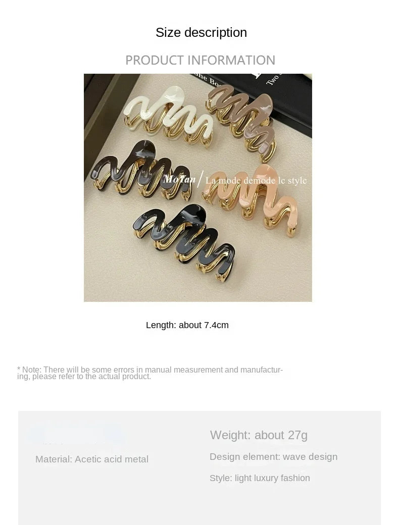 Acetate Metal Wave Grip Women's Back Half Catch Shark Clip Medium Hairpin High-Grade Hair Claw Headdress