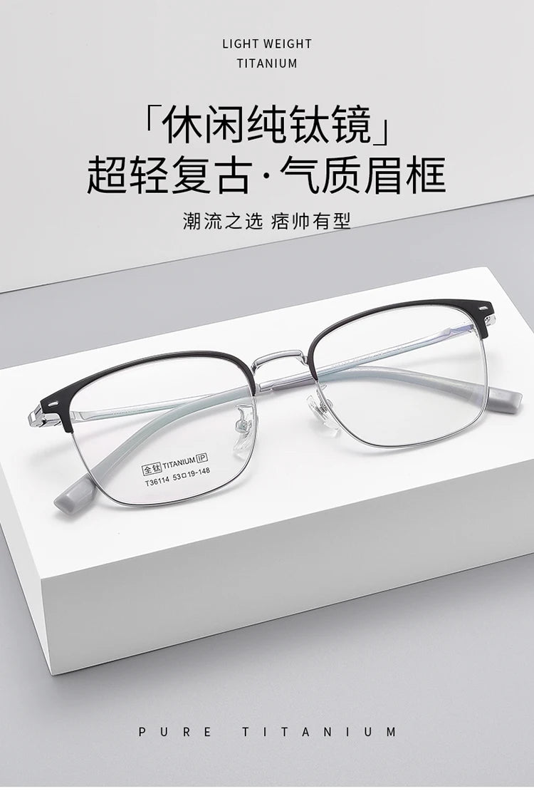 BCLEAR Men Women Retro Glasses Frame Ultra-light Titanium Myopia Glasses Optical Prescription Fashion Desgin Eyeglasses Frame