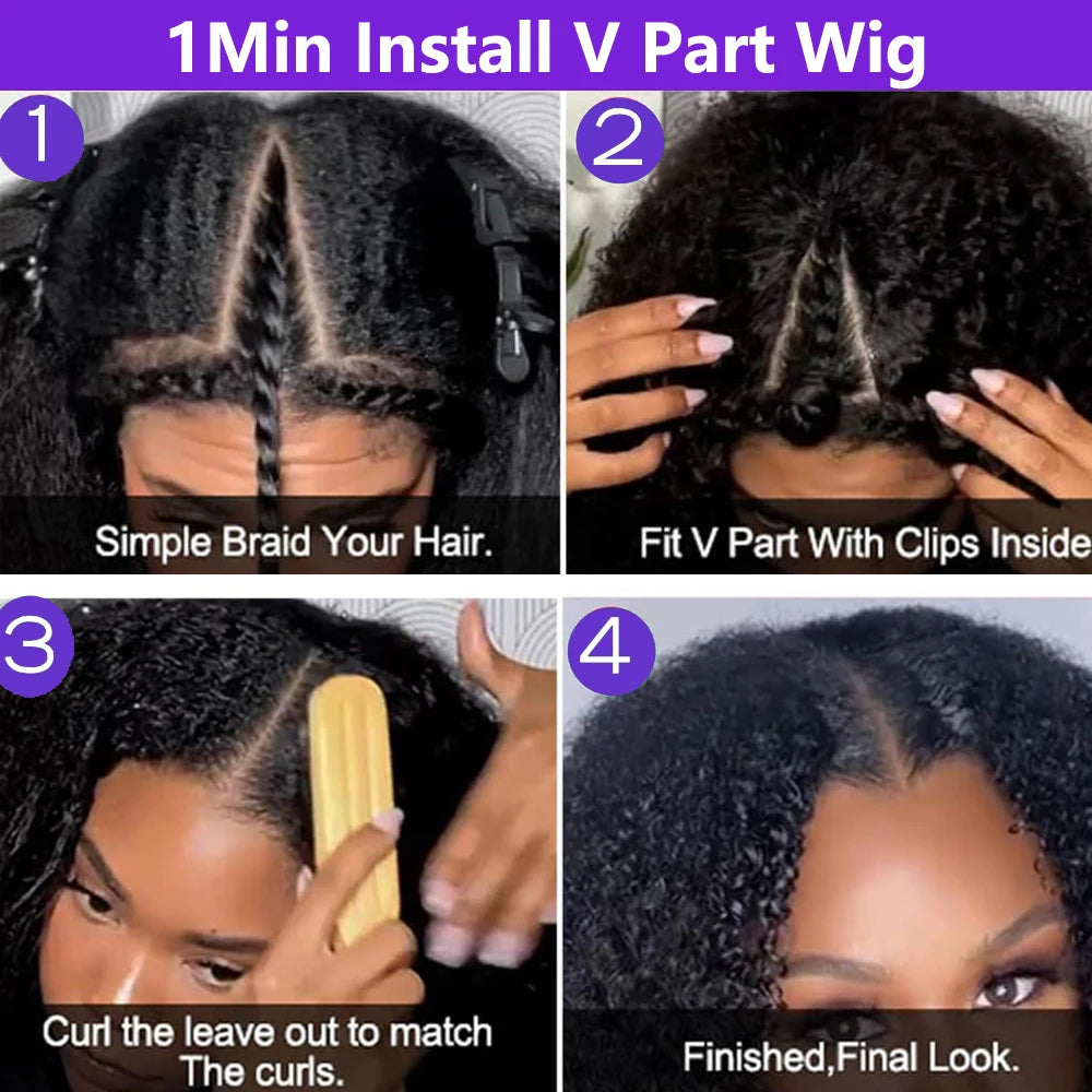 12A Jerry Curly V Part Wig Human Hair Upgrade U Part Human Hair Wigs Brazilian V Shape Kinky Curly Wig No Leave Out 200% Density