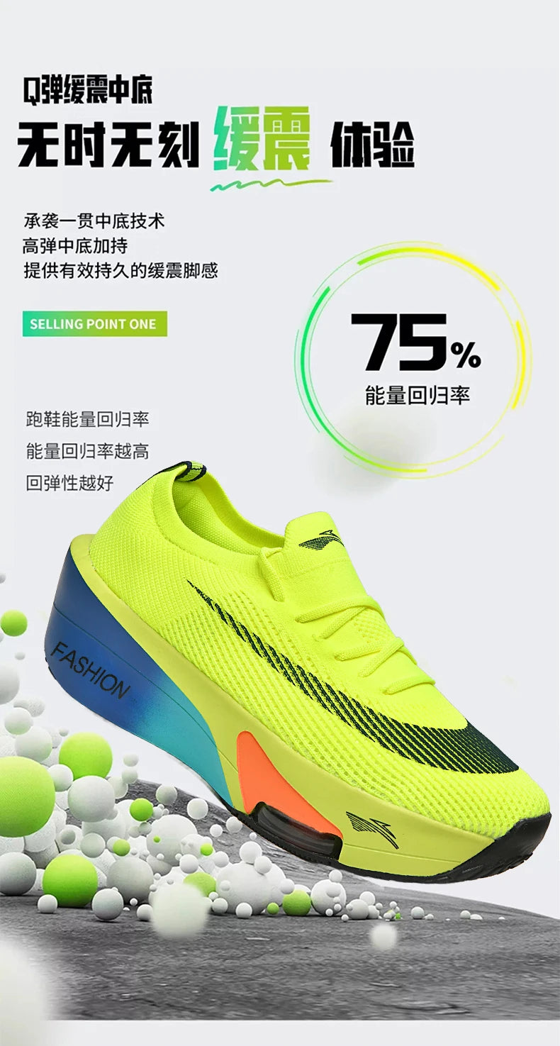 Air cushion Running Shoes Speciality Marathon Men Sports Breathable Lightweight Women's Comfortable Athletic Nonskid Sneakers