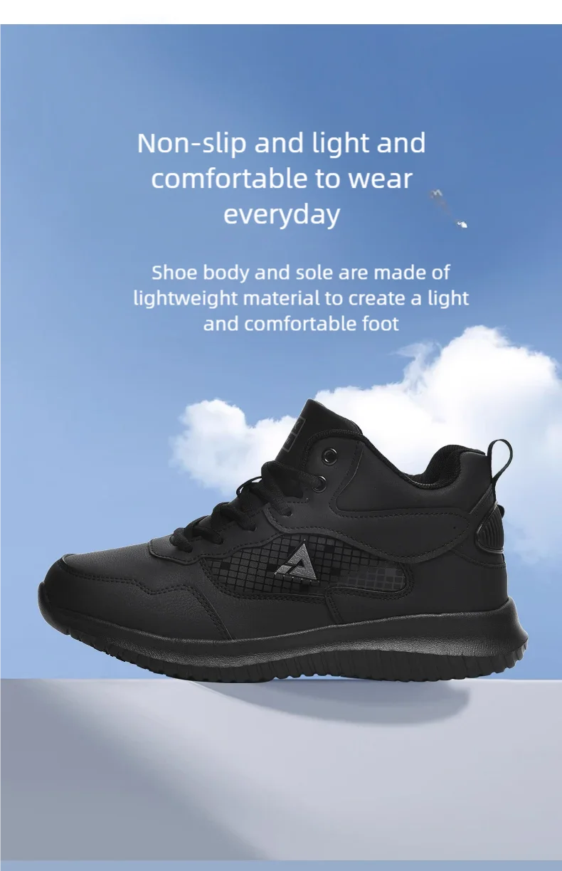 Chef shoes four season light non-slip oil-proof waterproof comfort plus size men's kitchen work shoes fashion casual men's shoes