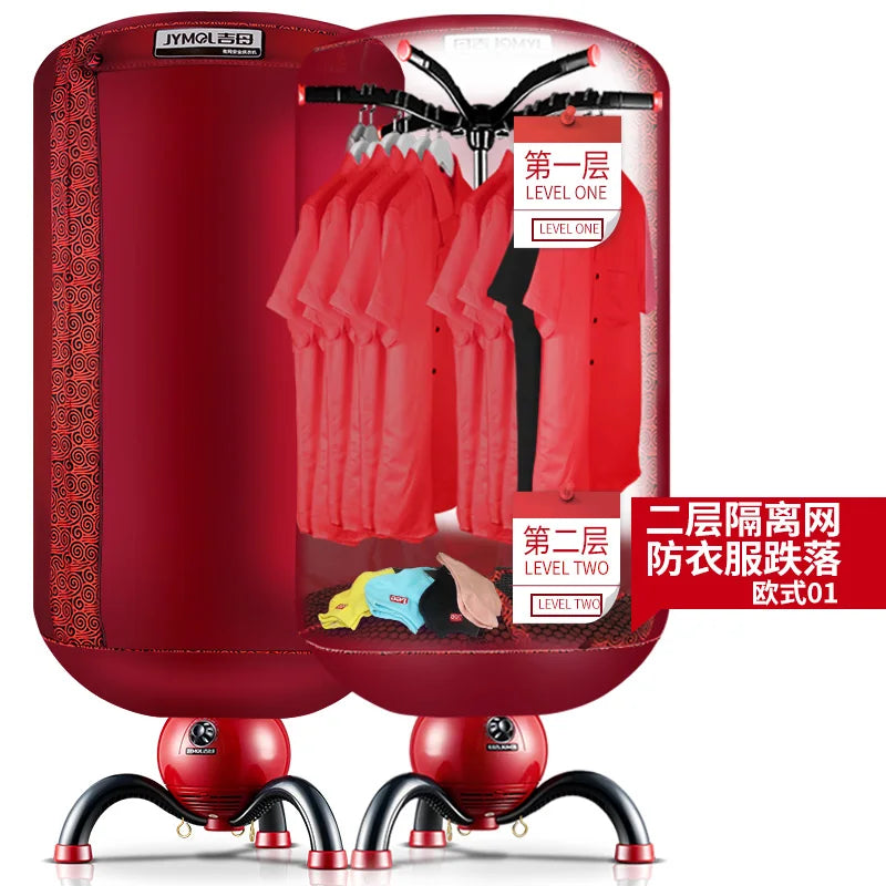 Dryer Household Laundry Drier Air Dryer Quick Drying Clothes Dryer Small