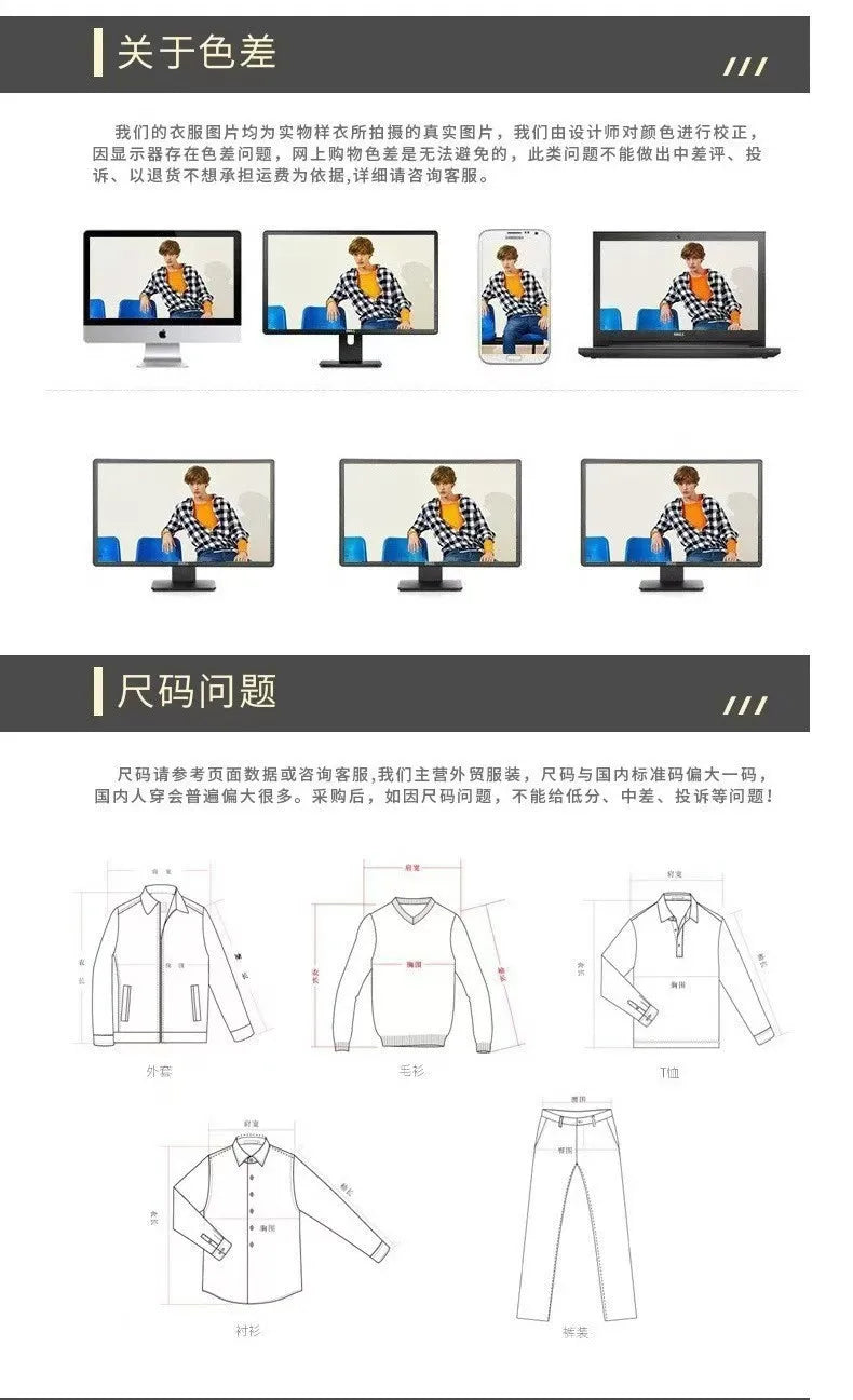 Autumn and winter men's business casual lapel single breasted solid color top fashion slim double pocket long sleeve thick jacke