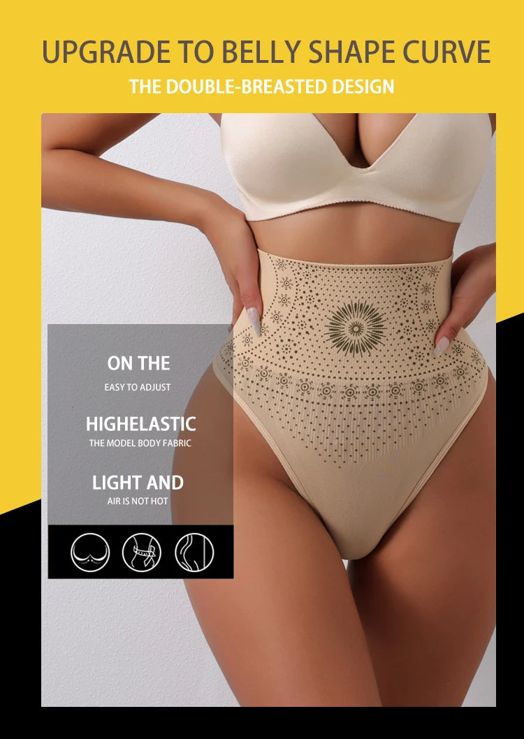 Flarixa 1/2/3Pcs Women Seamless High Rise Thongs Panties Printed Tummy Contol Panty Double Layer Shaping Underwear