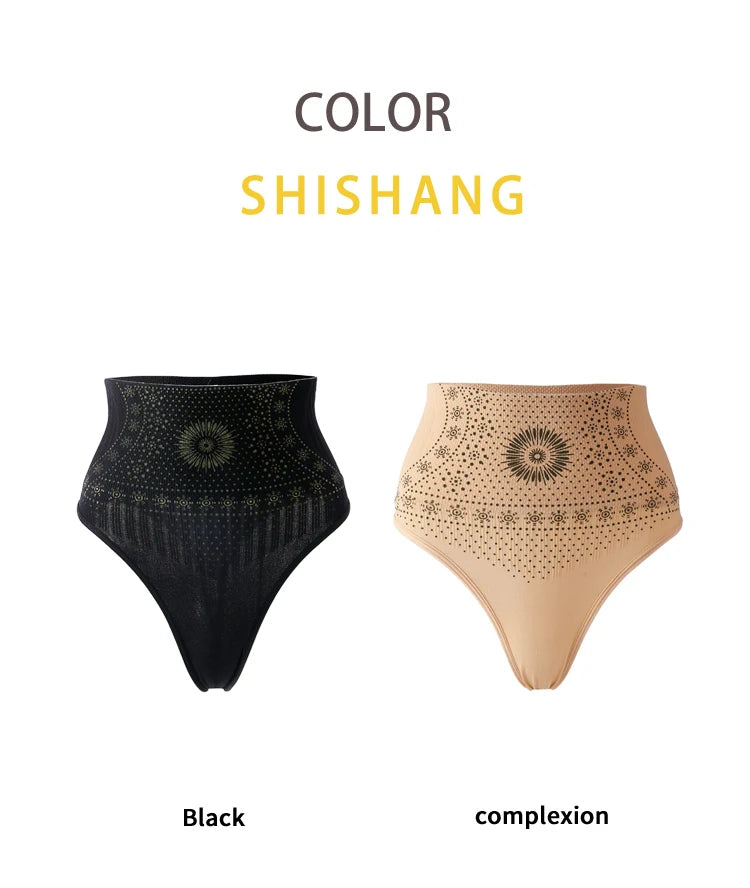 Flarixa 1/2/3Pcs Women Seamless High Rise Thongs Panties Printed Tummy Contol Panty Double Layer Shaping Underwear