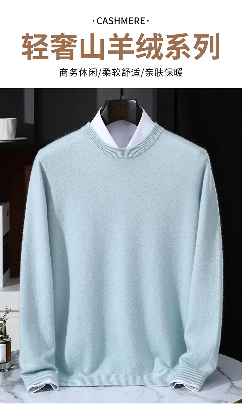 Autumn/Winter Men's 100% Pure Cashmere Pullover Business Casual Solid Knitted Sweater Loose Round Neck Tops Thick Warm Jumper