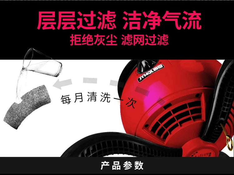 Dryer Household Laundry Drier Air Dryer Quick Drying Clothes Dryer Small