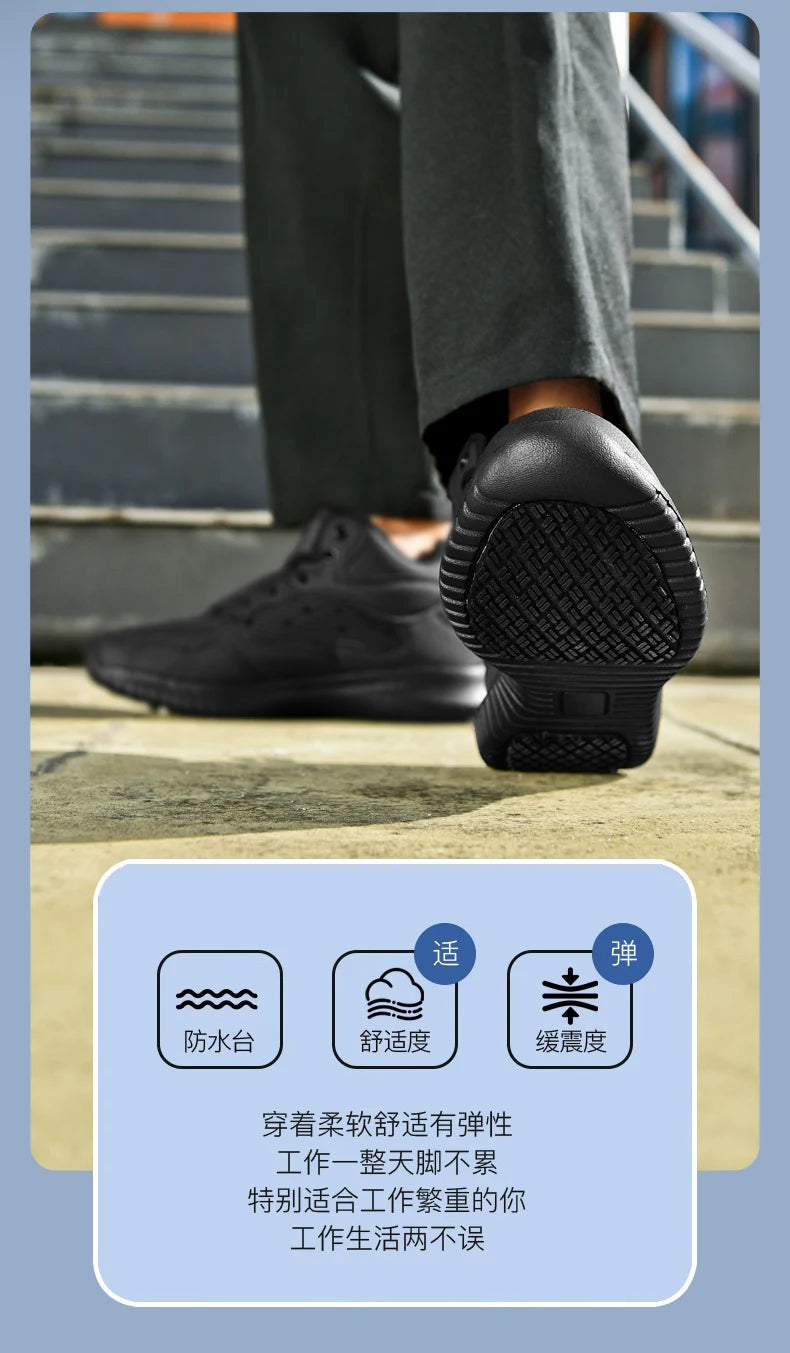 Chef shoes four season light non-slip oil-proof waterproof comfort plus size men's kitchen work shoes fashion casual men's shoes