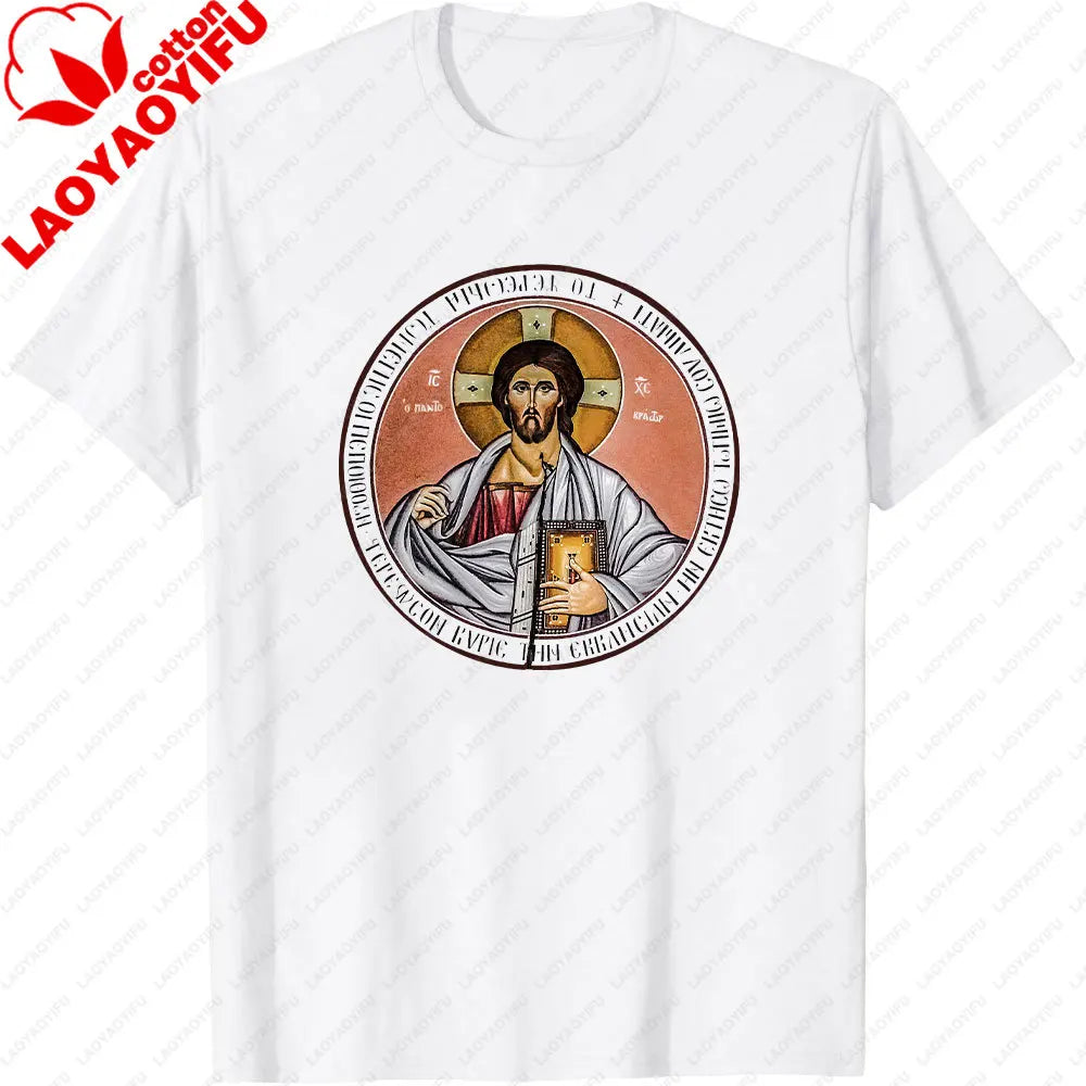 Jesus Christ Pantocrator Icon Sinai Orthodox Christian Man Gift Printed T-Shirt Summer Women Short Sleeve Cotton Unisex T Shirt