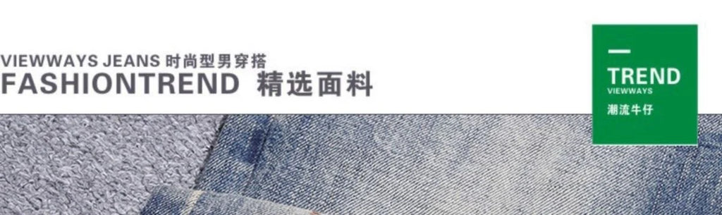 2023 Spring and Autumn New Classic Fashion Solid Color Ripped Small Foot Pants Men's Casual Comfort Elastic High Quality Jeans