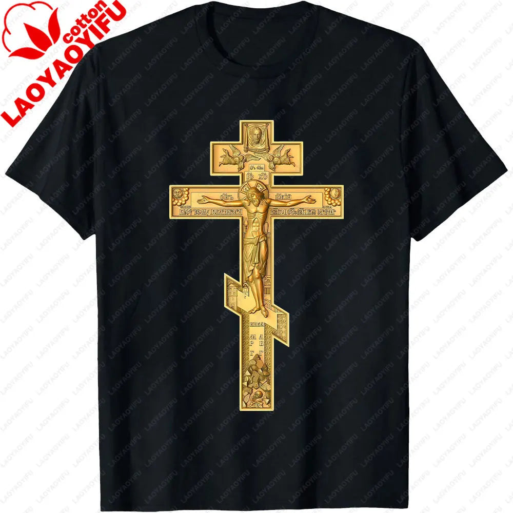 Jesus Christ Pantocrator Icon Sinai Orthodox Christian Man Gift Printed T-Shirt Summer Women Short Sleeve Cotton Unisex T Shirt